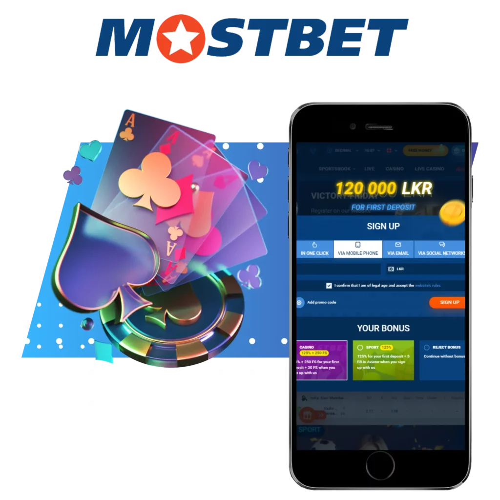 Mostbet Registration Form