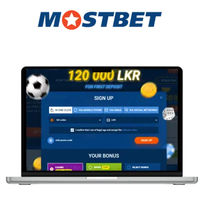 Mostbet Registration Form